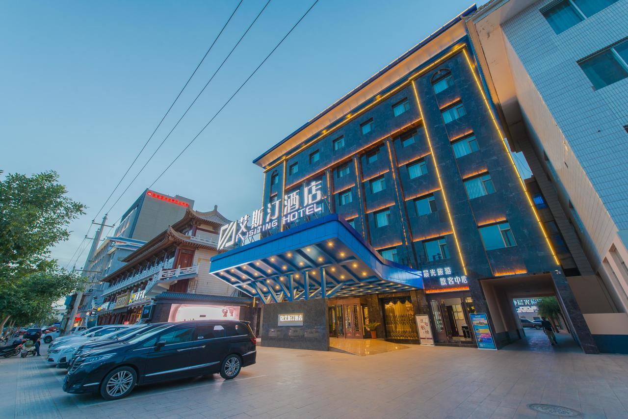 Dunhuang Isiting Hotel Экстерьер фото