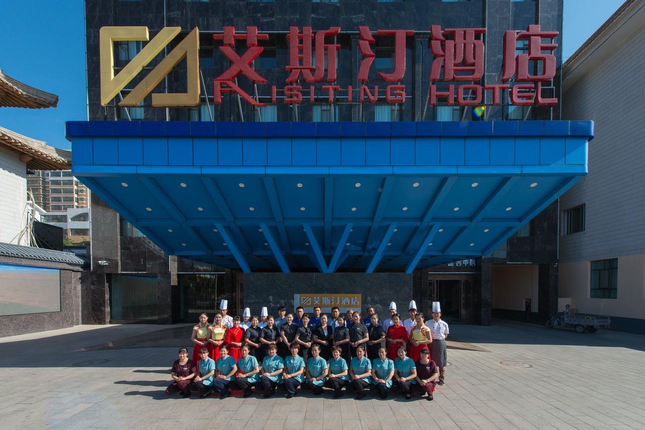 Dunhuang Isiting Hotel Экстерьер фото