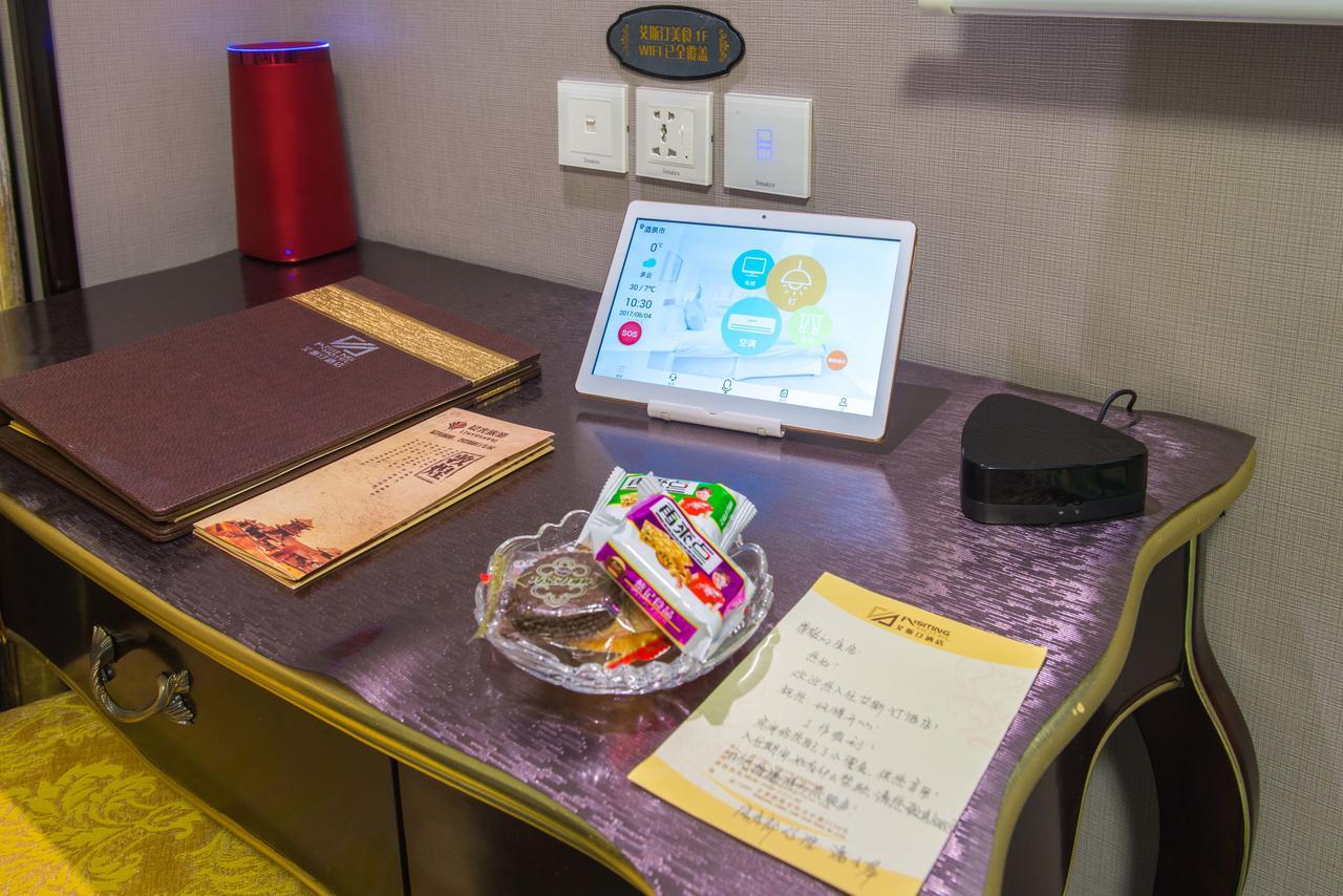 Dunhuang Isiting Hotel Экстерьер фото