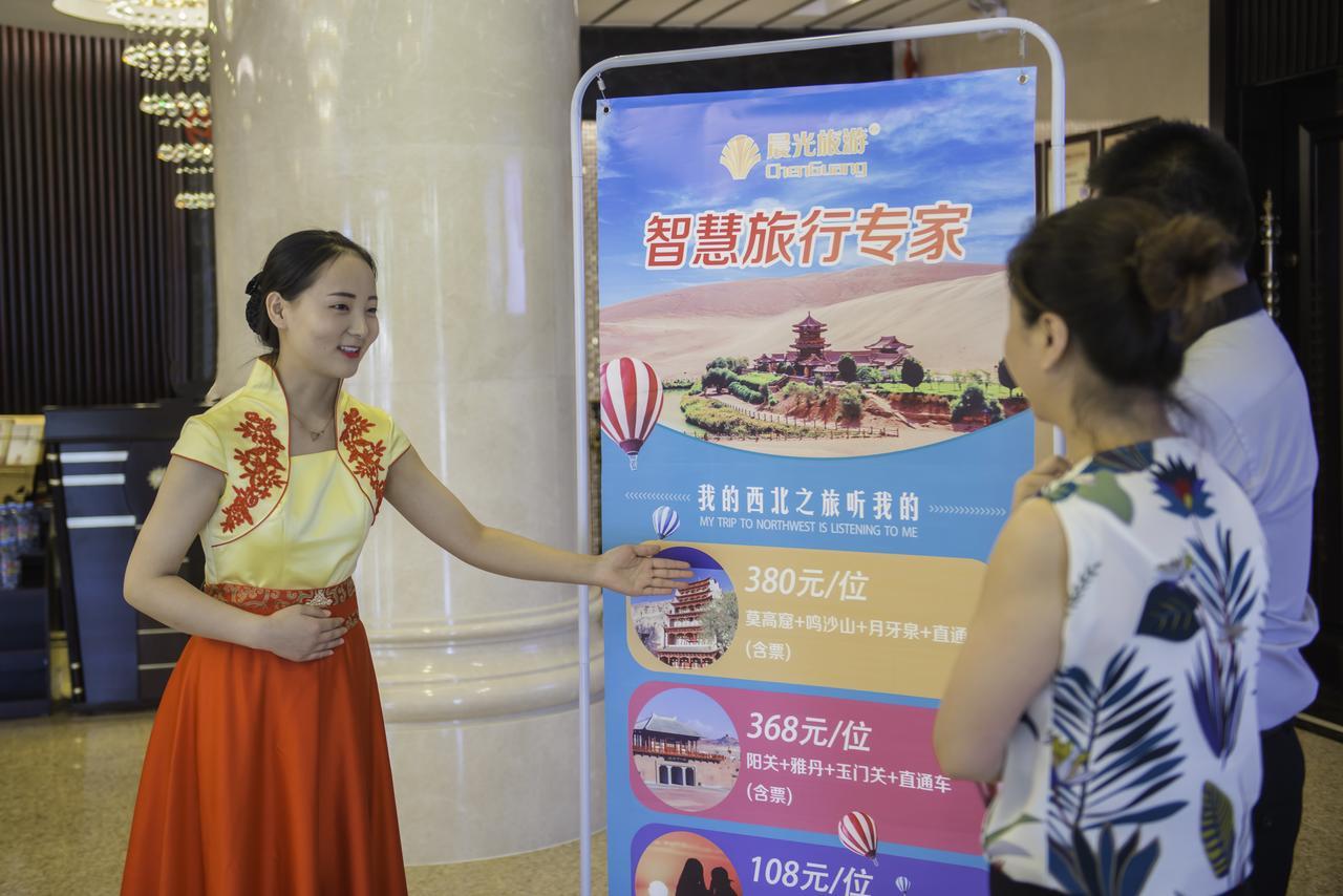 Dunhuang Isiting Hotel Экстерьер фото