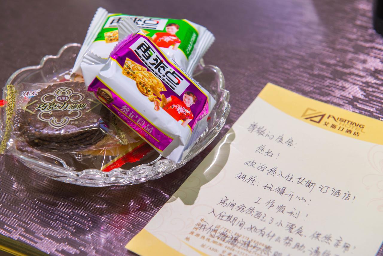 Dunhuang Isiting Hotel Экстерьер фото