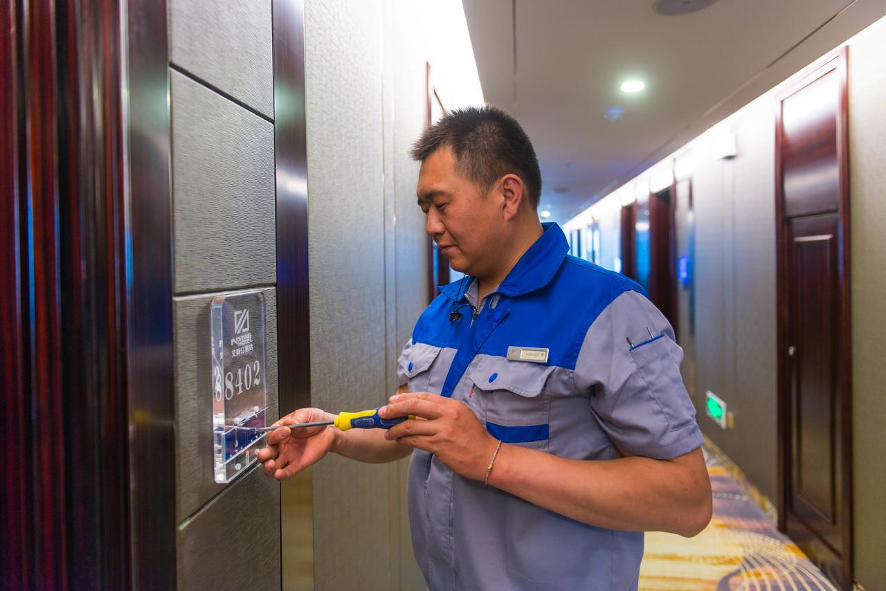 Dunhuang Isiting Hotel Экстерьер фото